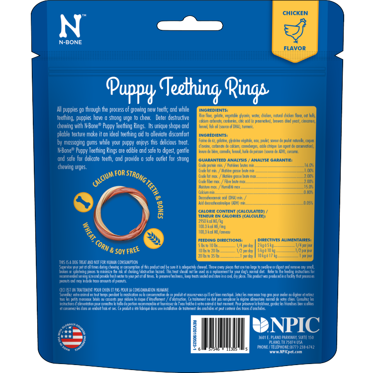 N-Bone Puppy Teething Ring Chicken Flavour - 3 Pack