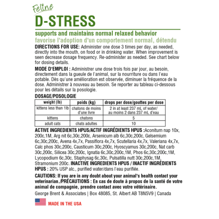 HomeoPet D-Stress Feline Anxiety Relief - 15 ml