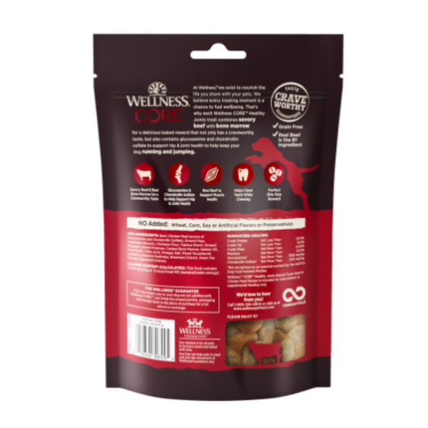 Wellness Core Healthy Joints Crunchy Treats - 8 oz