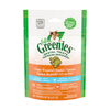 Greenies Oven Roasted Chicken Flavour Dental Treats - 2.1 oz