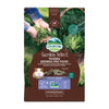 OXBOW Garden Select Young Guinea Pig Food - 4 lbs