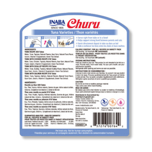 Inaba Churu Tuna Variety Pack - 50 Count