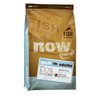 NOW Fresh Grain-Free Adult Cat Food Fish Recipe