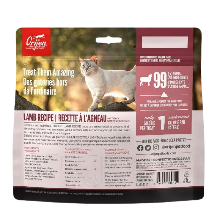 Orijen Freeze-Dried Lamb Treats for Cats - 1.25 oz