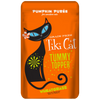 TikiCat Tummy Topper Grain-Free Pumpkin and Wheatgrass Pouch