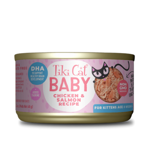 TikiCat Baby Whole Foods Variety Pack - 12 Pack