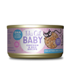 TikiCat Baby Whole Foods Variety Pack - 12 Pack