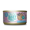 TikiCat Baby Whole Foods Variety Pack - 12 Pack