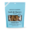 Bocce's Bakery Dog Soft and Chewy Chicken - 6 oz