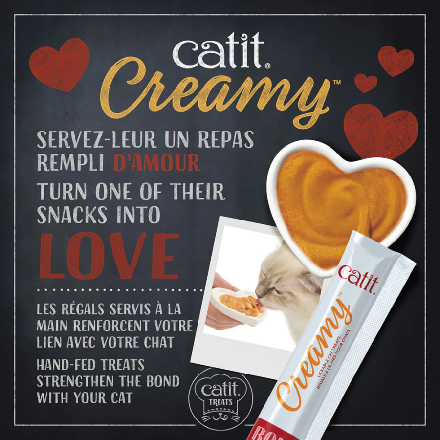 Catit Creamy Treats Assorted Multipack - 12 Pack