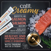 Catit Creamy Salmon Cat Treats – 12 Pack