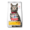 Hills Science Diet Urinary and Hairball Control for Cats - 3.5 lbs