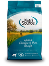 NutriSource Adult Chicken and Rice - 5 lbs