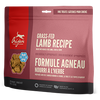 Orijen Freeze-Dried Lamb Treats - 3.2 oz