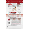 Royal Canin Medium Adult Dry Dog Food