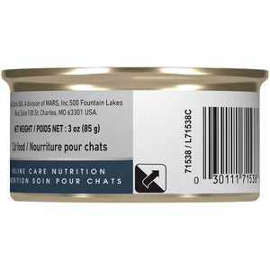 Royal Canin Weight Management Thin Slices In Gravy Canned Cat Food