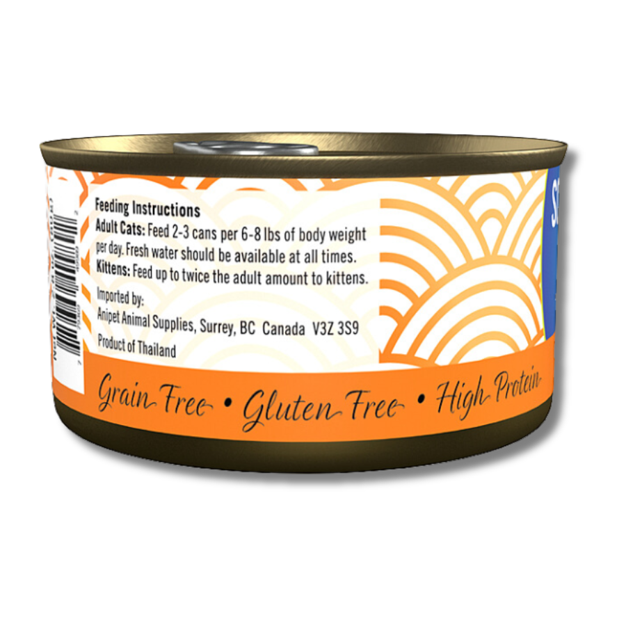 Scrumptious Red Meat Tuna and Pumpkin - 2.8 oz (24 Pack)