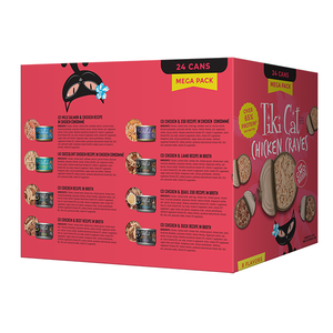 TikiCat Chicken Craves Mega Pack (24 Pack)